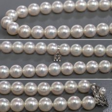画像5: ミキモト パールネックレス K18WG金具  7.5-8.0mm 43cm 37.8g 箱 (5)