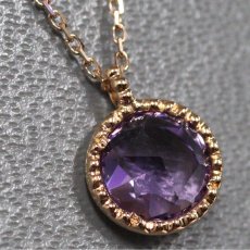 画像1: K18PG  アメジストペンダント 0.85 1.8g 45cm アジャスター付 (1)