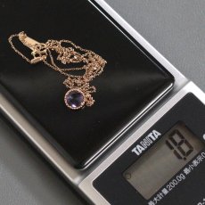 画像10: K18PG  アメジストペンダント 0.85 1.8g 45cm アジャスター付 (10)
