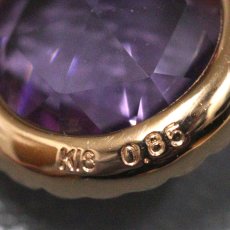 画像5: K18PG  アメジストペンダント 0.85 1.8g 45cm アジャスター付 (5)