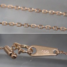 画像8: K18PG  アメジストペンダント 0.85 1.8g 45cm アジャスター付 (8)