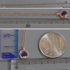 画像9: K18PG  アメジストペンダント 0.85 1.8g 45cm アジャスター付 (9)