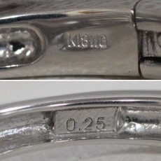 画像7: K18WG ダイヤモンドリング D0.25 4.7g #10.5 (7)