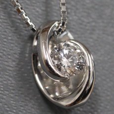 画像1: Pt900/850 ダイヤモンドペンダント D0.220 3.8g 45cm アジャスター付 鑑定書 プラチナ (1)