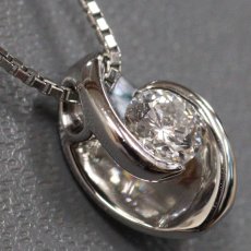 画像3: Pt900/850 ダイヤモンドペンダント D0.220 3.8g 45cm アジャスター付 鑑定書 プラチナ (3)