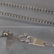 画像7: Pt900/850 ダイヤモンドペンダント D0.220 3.8g 45cm アジャスター付 鑑定書 プラチナ (7)