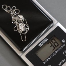 画像9: Pt900/850 ダイヤモンドペンダント D0.220 3.8g 45cm アジャスター付 鑑定書 プラチナ (9)