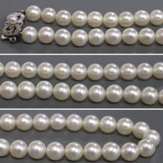 画像5: ミキモト パールネックレス K14WG金具  6.5-7.0mm 37.5cm 25.5g (5)