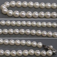 画像6: ミキモト パールネックレス K14WG金具  6.5-7.0mm 37.5cm 25.5g (6)