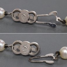 画像8: ミキモト パールネックレス K14WG金具  6.5-7.0mm 37.5cm 25.5g (8)