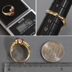 画像8: K18 ルビー サファイア ダイヤモンドリング R2.26 S0.30 D0.09 6.4g #10 (8)