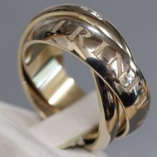画像2: 750WG トリニティリング ORAMOURET 11.4g #12(#52)1998年X‘mas限定 (2)