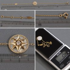 画像8: ディオール 750 ローズ デ ヴァン ブレスレット(JRDV95001)ダイヤモンド マザーオブパール 17.5cm 2.6g 内外箱 保証書 (8)