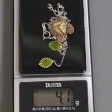 画像10: シフォンガーデン K18YG/PG/WG ネックレス 4.1g 42cm アジャスター付 フラワーモチーフ (10)