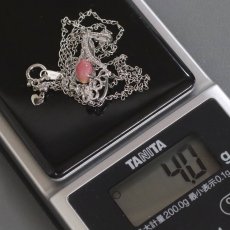画像10: K18WG コンクパール ダイヤモンドペンダント 0.92 D0.19 4.0g 46cm アジャスター付 (10)