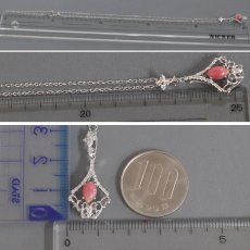 画像9: K18WG コンクパール ダイヤモンドペンダント 0.92 D0.19 4.0g 46cm アジャスター付 (9)