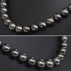 画像2: ブラックパール ネックレス K14WG金具 10-12.0mm 41cm 鑑別書 (2)