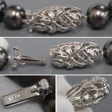 画像8: ブラックパール ネックレス K14WG金具 10-12.0mm 41cm 鑑別書 (8)