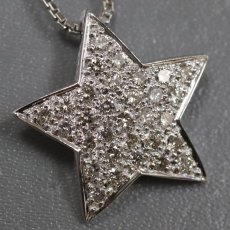 画像1: Pt900/850 ダイヤモンド ペンダント スターモチーフ D0.81 10.1g アジャスター付44cm (1)