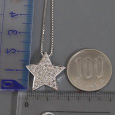 画像9: Pt900/850 ダイヤモンド ペンダント スターモチーフ D0.81 10.1g アジャスター付44cm (9)