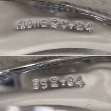 画像7: K18WG サファイア ダイヤモンド リング S2.64 D0.24 6.6g #13.5 (7)