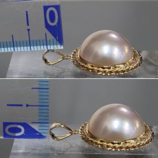 画像5: K18 マベパール ペンダントトップ 4.3g (5)