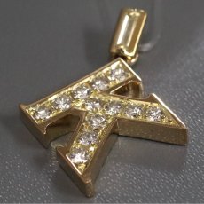 画像4: K18 ダイヤモンド ペンダントトップ Kモチーフ D0.72 4.2g イエローゴールド アルファベット (4)