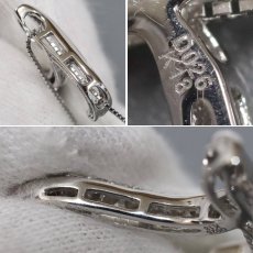 画像4: K18WG ダイヤモンド ネックレス Tモチーフ D0.26 5.0g アジャスター付45cm (4)