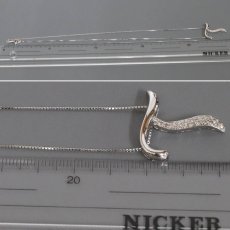 画像8: K18WG ダイヤモンド ネックレス Tモチーフ D0.26 5.0g アジャスター付45cm (8)