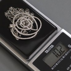 画像10: K18WG ダイヤモンドペンダント D1.146 10.2g 60cm アジャスター付 (10)
