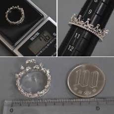 画像7: ヨンドシー K18WG ダイヤモンドリング 7.6g #10 王冠モチーフ (7)