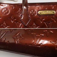 画像2: ウィルシャー MM(M91646)モノグラム・ヴェルニ ルージュフォーヴィスト (2)