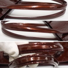 画像8: ウィルシャー MM(M91646)モノグラム・ヴェルニ ルージュフォーヴィスト (8)