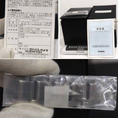 画像10: カシオ G-SHOCK G-STEEL W310シリーズ(GST-W310-1AJF) (10)