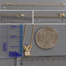 画像9: トーエイクラウン K18 ダイヤモンド ペンダント D0.12 2.4g 40cm (9)
