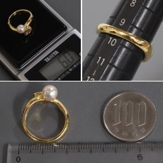 画像7: ミキモト K18 パール カラーストーンリング 0.53 6.0g #10 (7)