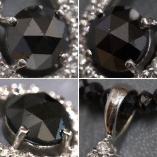 画像3: K18WG ブラックダイヤモンド/ダイヤモンド ペンダント BkD20.00 BkD1.01 D0.46 7.9g アジャスター付き41-46cm 鑑別書 (3)