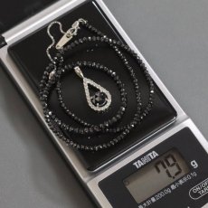 画像9: K18WG ブラックダイヤモンド/ダイヤモンド ペンダント BkD20.00 BkD1.01 D0.46 7.9g アジャスター付き41-46cm 鑑別書 (9)