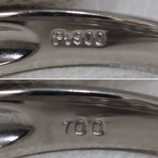 画像7: Pt900 ダイヤモンド リング D1.00 5.6g #13 (7)