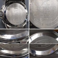 画像7: カシオ オシアナス クラシックライン オーシャンブルー(OCW-T2610F-2AJF) (7)