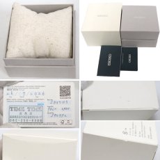 画像10: アストロン ネクスター(SBXY103)7B62-0AD0 (10)