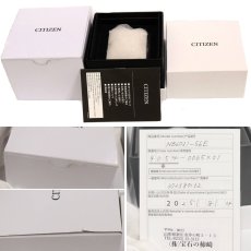 画像10: シチズン シリーズ8 880メカニカル GMT(NB6031-56E)9054-0065X01 (10)