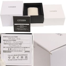 画像10: シチズン シリーズ8 830メカニカル(NA1015-81Z)0950-S125766 (10)