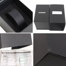 画像9: カシオ G-SHOCK ファインメタリックシリーズ(GM-2100YMG-9AJF) (9)