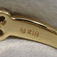 画像7: ミキモト K18 パール ダイヤモンド リング パール7.6mm 5.8g #11.5 (7)