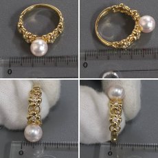 画像9: ミキモト K18 パール ダイヤモンド リング パール7.6mm 5.8g #11.5 (9)