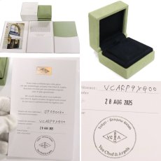 画像10: ヴァンクリーフ&アーペル ヴィンテージ アルハンブラ ネックレス ギヨシェ 750WG 7.1g(VCARP9XG00)内外箱 保証書 (10)