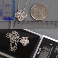 画像9: ヴァンクリーフ&アーペル ヴィンテージ アルハンブラ ネックレス ギヨシェ 750WG 7.1g(VCARP9XG00)内外箱 保証書 (9)