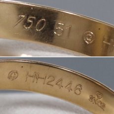 画像5: 750 トリニティ リング 8.0g #10.5(#51)内外箱 (5)