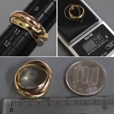 画像6: 750 トリニティ リング 8.0g #10.5(#51)内外箱 (6)